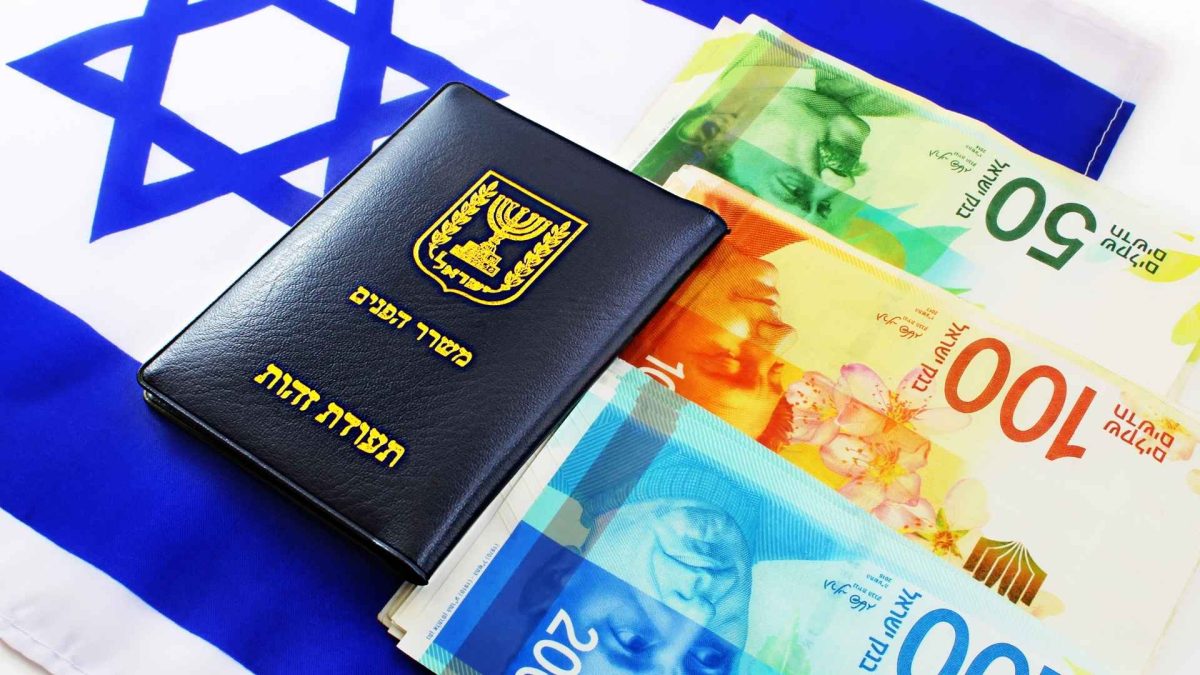 israeli citizenship
